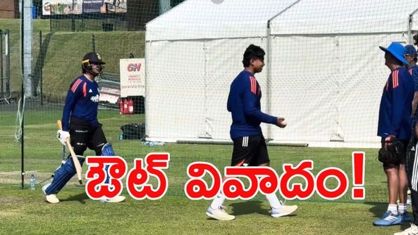 Team India players training ahead of T20 series