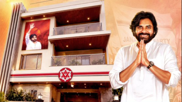 Jana Sena New Telangana State Office Inauguration in Hyderabad On June 19 Join the Celebration Jana Sena New Telangana State Office Inauguration in Hyderabad On June 19 Join the Celebration