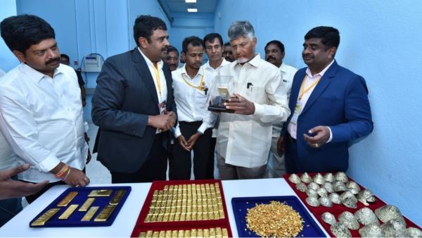 Rayalaseema Turns Into Golden Land CM Naidu Launches Massive Jonnagiri Gold Mining Operation in Kurnool Rayalaseema Turns Into Golden Land CM Naidu Launches Massive Jonnagiri Gold Mining Operation in Kurnool