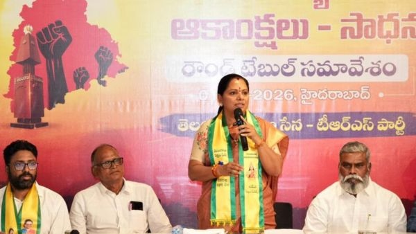 Don t Mess With Us Kavitha Slams Lokesh and Pawan Kalyan Over Telangana Expansion Plans at Meeting