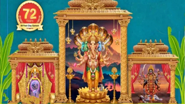 Khairatabad Ganesh Festival 2026 Bada Ganesh Revealed as Panchamukha Sankatahara Maha Ganapathi