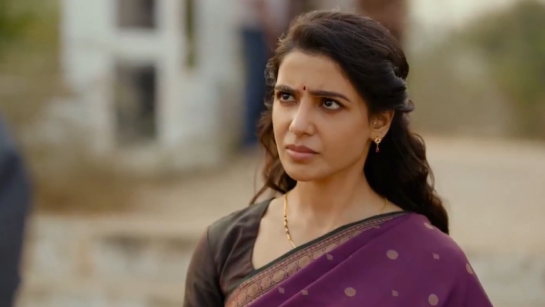 Maa Inti Bangaaram Movie Review Samantha Shines in This Action Family Entertainer Full Details Maa Inti Bangaaram Movie Review Samantha Shines in This Action Family Entertainer Full Details