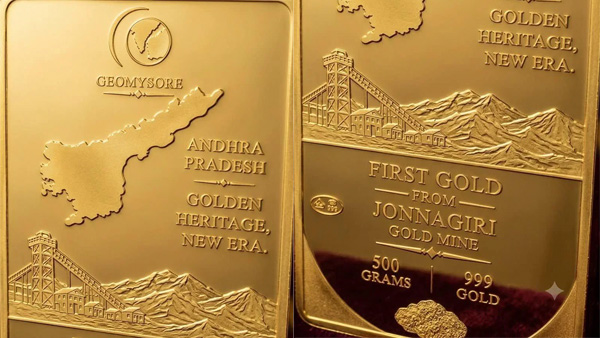 Made in andhra gold extracted gold from Jonnagiri Gold Mines in Kurnool has been in open market