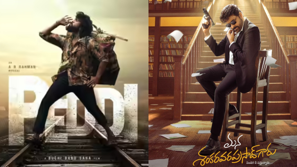 mega-family-in-full-josh-that-this-year-chiranjeevi-got-success-with-mana-shankara-varaprasad-now-ra