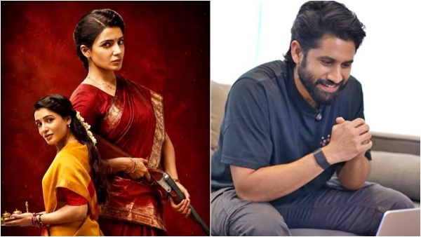 NagaChaitanya Shocking Review of Malayalam Movie Balan Amid Samantha s The Boy Release Buzz NagaChaitanya Shocking Review of Malayalam Movie Balan Amid Samantha s The Boy Release Buzz