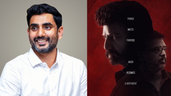 Nara Lokesh to Attend NBK112 Grand Launch with Koratala Siva in Amaravati scheduled for June 25 Nara Lokesh to Attend NBK112 Grand Launch with Koratala Siva in Amaravati scheduled for June 25