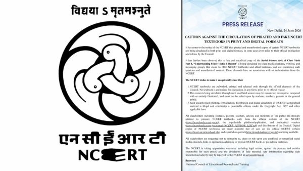 FACT CHECK NCERT Includes 1975 Emergency in Class 9 Syllabus Official Download Links Released
