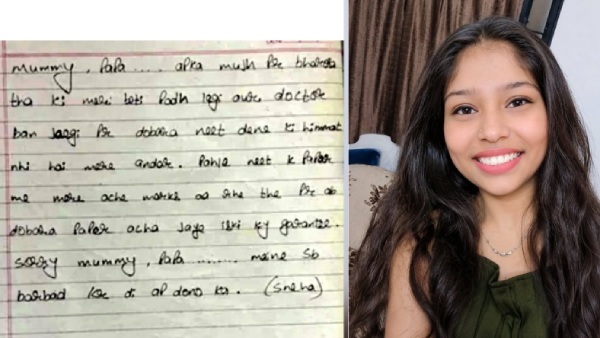 NEET Aspirant Suicide MP Student Tragic Note Sparks National Outrage Over Exam Rows Details
