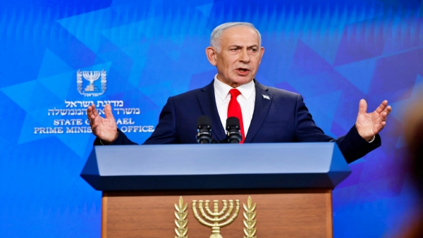 Netanyahu Vows Israel Will Not Allow Iran to Possess Nuclear Weapons Under Any Deal Netanyahu iran Netanyahu Vows Israel Will Not Allow Iran to Possess Nuclear Weapons Under Any Deal Netanyahu iran