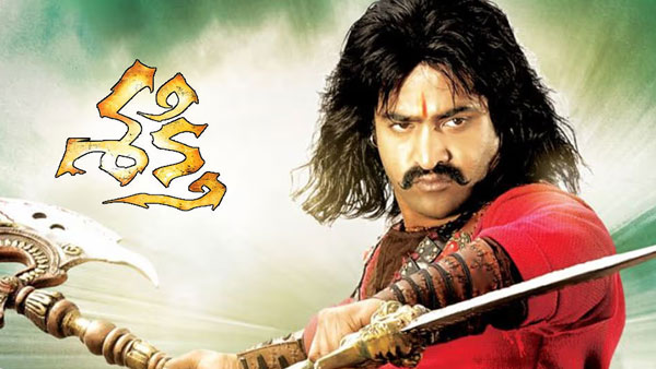 Prabhas Rejected Shakti Chose Billa Jr NTR Starred in It and Faced a Major Box-Office Failure Prabhas Rejected Shakti Chose Billa Jr NTR Starred in It and Faced a Major Box-Office Failure