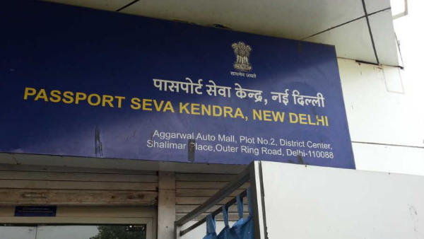 Passport Fees Hiked From July 1 Tatkal Now Rs 5 000 Check Full List of New Charges Before You Apply