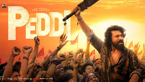 Peddi Movie Box office collections dropped after the new scenes were added