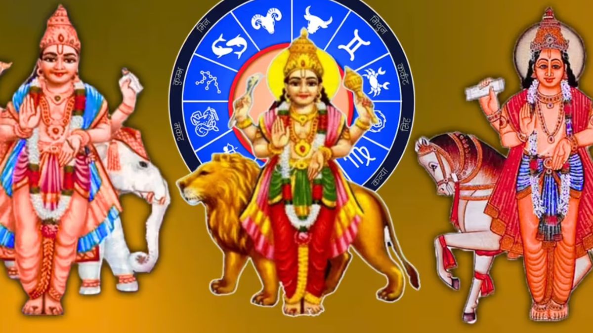 59ఏళ్ల తర్వాత శుభగ్రహాల అరుదైన ప్లానెట్ పరేడ్: ఈ రాశులవారికి  కుబేరయోగం!