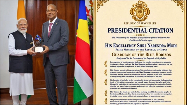 PMModi Honoured with Guardian of the Blue Horizon Award in Seychelles Major Recognition PMModi