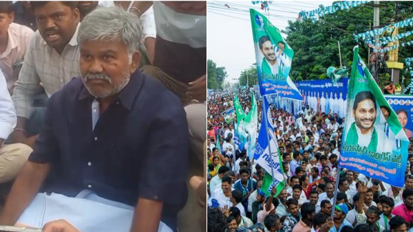 Police Stop YSRCP Leaders as They Attempt to March Toward Tadipatri for Protest Several Detained