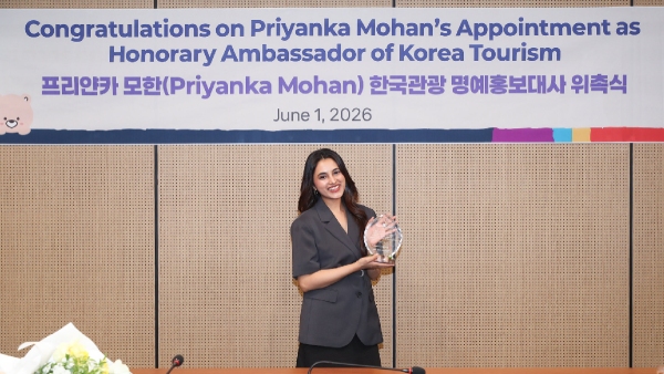 actress-priyanka-arul-mohan-appointed-as-korea-tourism-brand-ambassador-and-photos-goes-viral-on-soc