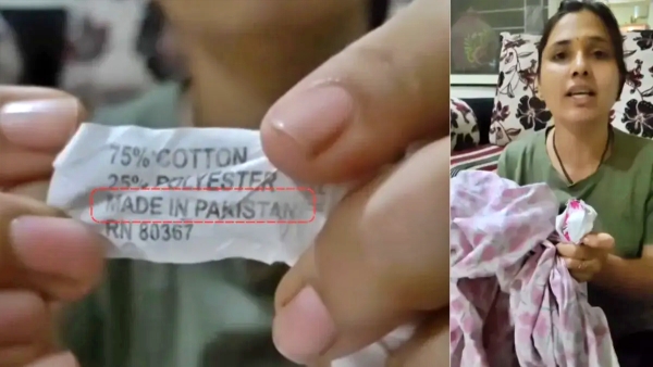 Pune Shock Made in Pakistan Bedsheets Found Police Investigating Illegal Supply Route pakistan
