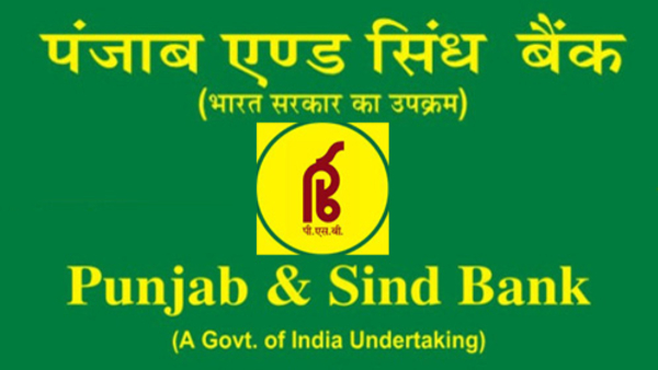 punjab-and-sindh-bank-notification-for-635-apprentice-posts-across-the-nation-and-today-last-date-fo