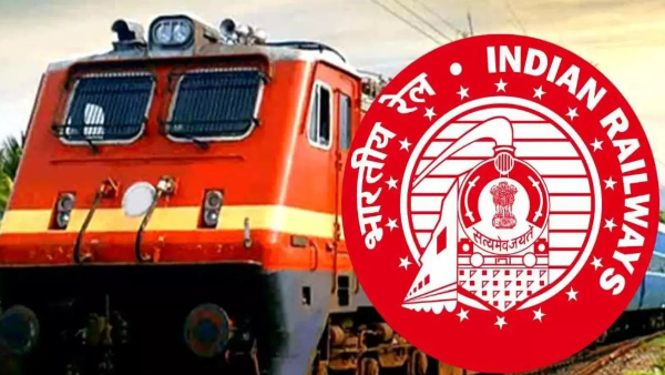 railway jobs good news to unemployed as RRB given a huge 6557 posts notification for technicians
