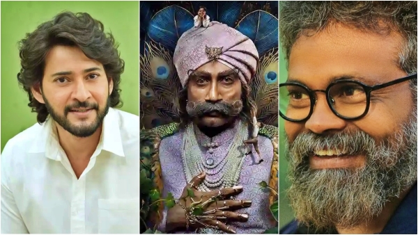 RaoBahadur Movie Review by Mahesh Babu and Sukumar Satyadev Film Gets Feedback Rao Bahadur review