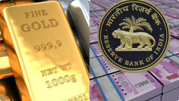 RBI Gold Sale Row Centre Rejects Bloomberg s 12 Billion Claim Issues Official Clarification RBI Gold Sale Row Centre Rejects Bloomberg s 12 Billion Claim Issues Official Clarification