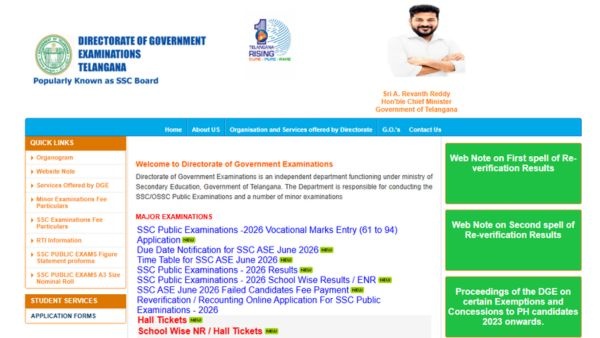 Telangana SSC Advanced Supplementary results 2026 to be Released Today Direct Link to Check 10th Marks