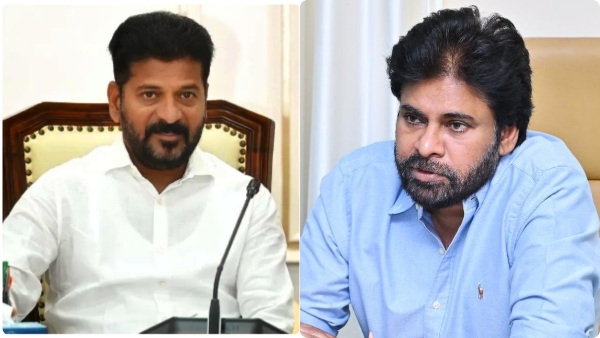 Revanth Reddy Explains Reason for Denying Permission to Pawan Kalyan s Hyderabad Meeting Revanth Reddy Explains Reason for Denying Permission to Pawan Kalyan s Hyderabad Meeting