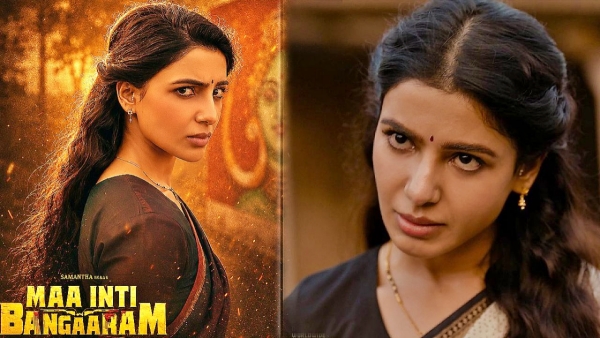 Samantha Maa Inti Bangaram First Review Out Looks Like Massive Hit for the Star Heroine Samantha Samantha Maa Inti Bangaram First Review Out Looks Like Massive Hit for the Star Heroine Samantha