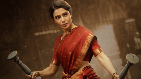 Samantha Maa Inti Bangaram Breaks Anushka 16-Year-Old Arundhati Box Office Record Full Details