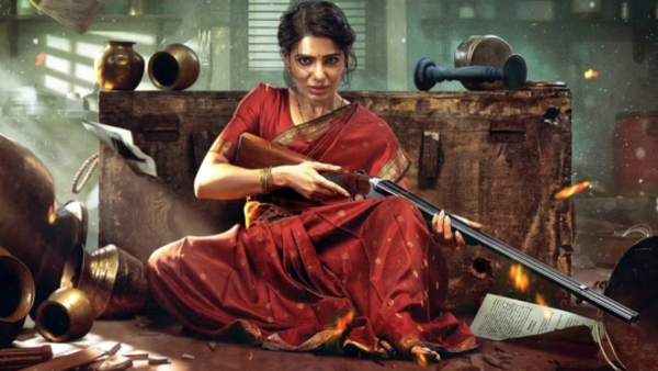 samantha-maa-inti-bangaram-movie-team-announced-part-2-for-the-cinema-at-the-successs-event-on-vizag