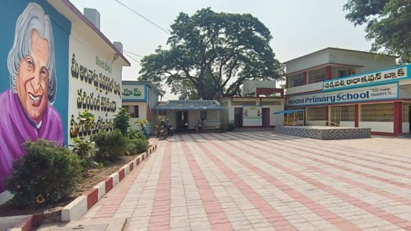Andhra Pradesh Schools Reopen Today After Summer Vacation Books Distribution Starts Amid Private Fees Hike Andhra Pradesh Schools Reopen Today After Summer Vacation Books Distribution Starts Amid Private Fees Hike