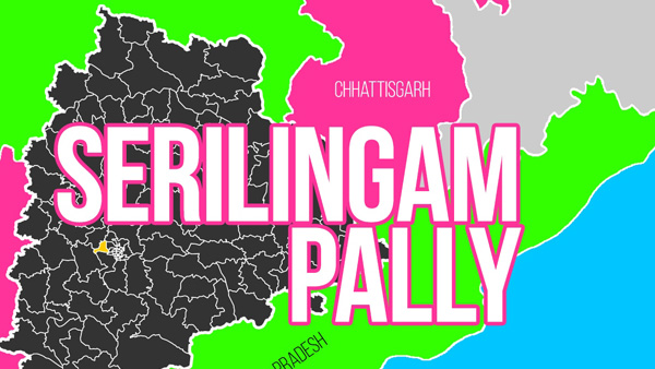 Serilingampally We have the largest Assembly constituency in India