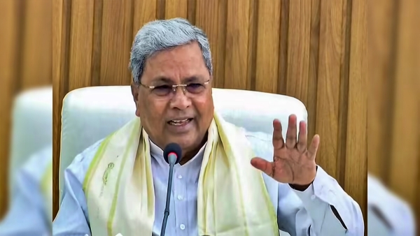Siddaramaiah Appointed to a Key Post Within the congres Top CWC Body HighCommand Takes Big Decision Siddaramaiah Appointed to a Key Post Within the congres Top CWC Body HighCommand Takes Big Decision