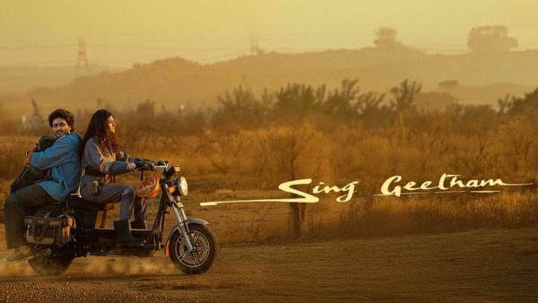 sing-geetham-movie-review-in-telugu-and-rating-of-the-film-also-cast-and-crew-performance-along-with sing-geetham-movie-review-in-telugu-and-rating-of-the-film-also-cast-and-crew-performance-along-with