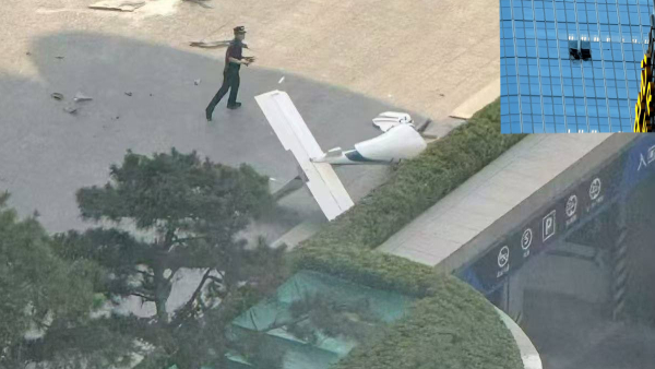 small-aircraft-accident-at-chinese-capital-beijing-and-crashed-into-the-tallest-building-citic-tower