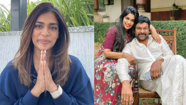 sreeja-konidala-younger-daughter-of-megastar-chiranjeevi-latest-video-on-social-media-got-viral-and sreeja-konidala-younger-daughter-of-megastar-chiranjeevi-latest-video-on-social-media-got-viral-and