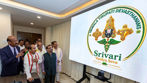 Srivari Vaidya Seva Hits TTD Hospitals with Global Expert Access for Devotees World Class Medicare
