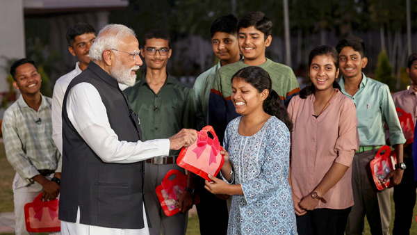 PM Vidyalaxmi Education Loan Scheme Rs 10 Lakhs for Students from the Central Government