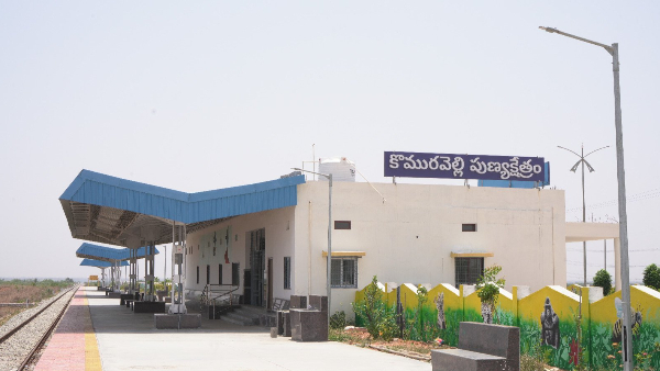 Telangana Temple Pilgrimage Gets a Boost as Komuravelli Punyakeshtra Railway Station Opens Soon