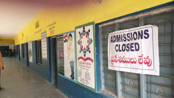 These telangana government schools with No Admission boards parents struggle to secure seats