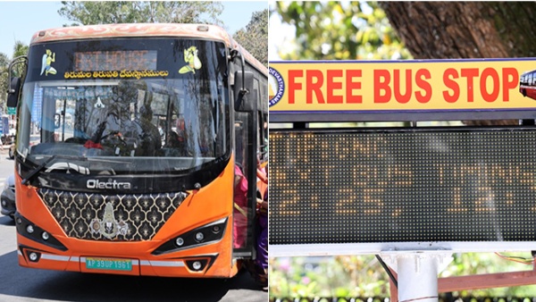 TTD Digital Display Boards Make Tirumala Free Transport Dharma Rathas Smarter Than Digital Boards