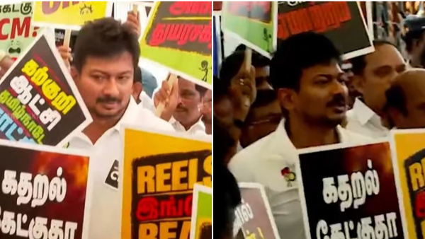 Udhayanidhi Stalin leads protest outside the Tamil Nadu Assembly during the session Kick Starts Today Udhayanidhi Stalin leads protest outside the Tamil Nadu Assembly during the session Kick Starts Today