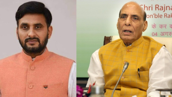 UP BJP New Team Announced Rajnath Singh Son Neeraj Singh and Pooja Pal Appointed Vice Presidents