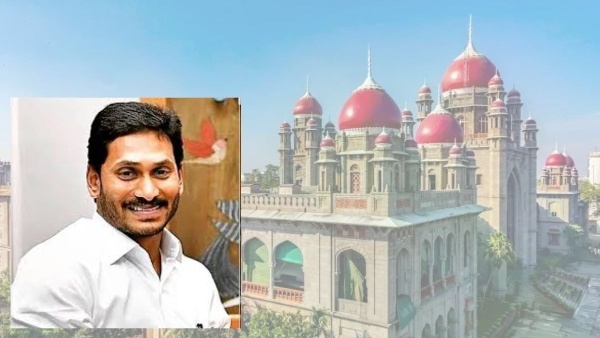telangana-high-court-upholds-relief-for-ys-jagan-in-vanpic-case-dismisses-ed-appeals