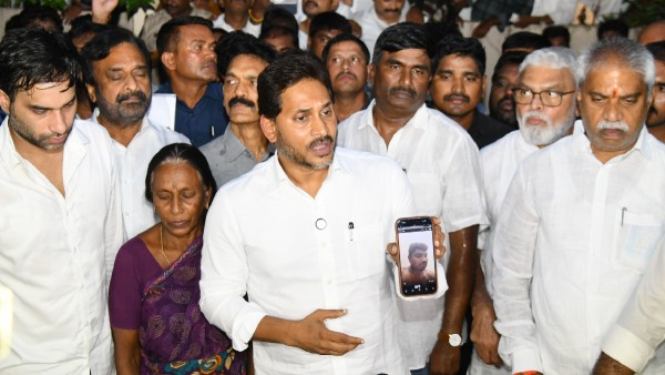 ys-jagan-visits-vijayawada-sai-krishnas-family-members-and-demands-cbi-investigation-on-lockup-deat