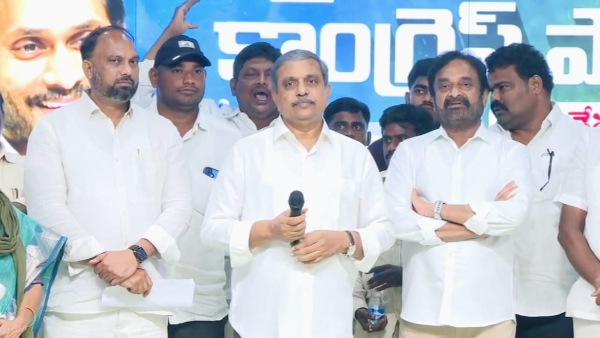 Setback for TDP in Ponnuru as Nearly 100 Families Switch to YSRCP Ahead of Local Body Polls Setback for TDP in Ponnuru as Nearly 100 Families Switch to YSRCP Ahead of Local Body Polls