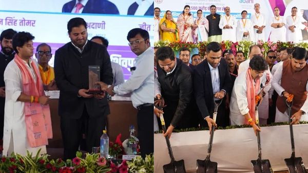 Adani Defence missile facility launch in Shivpuri Adani Defence missile facility launch in Shivpuri