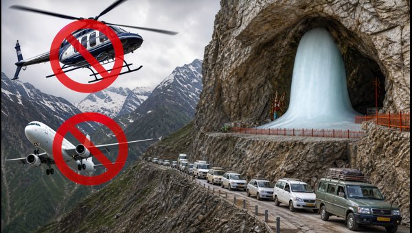 Amarnath Yatra 2026 Essential Safety Guidelines Travel Rules And Pilgrimage Tips For Devotees Amarnath Yatra 2026 Essential Safety Guidelines Travel Rules And Pilgrimage Tips For Devotees