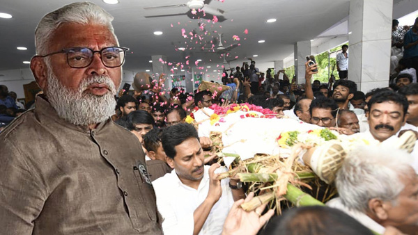 Police Register Case Against YSRCP Leader Ambati Rambabu Over Mudragada s Funeral controversy Police Register Case Against YSRCP Leader Ambati Rambabu Over Mudragada s Funeral controversy
