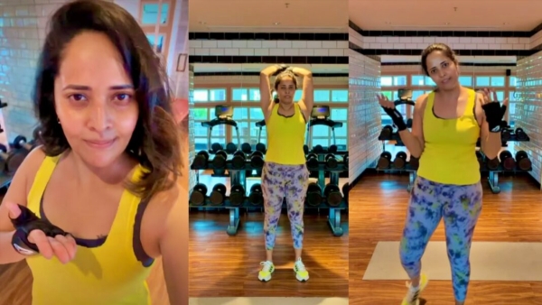 Anasuya Anchor and Tollywood actress workout video gone viral on social media anasuya latest video